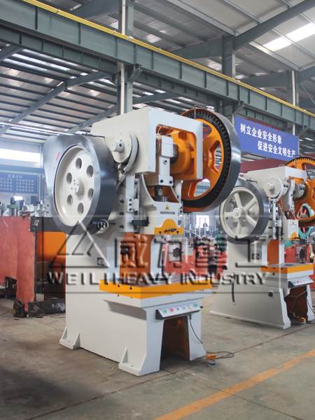 125噸開(kāi)式固定臺(tái)沖床