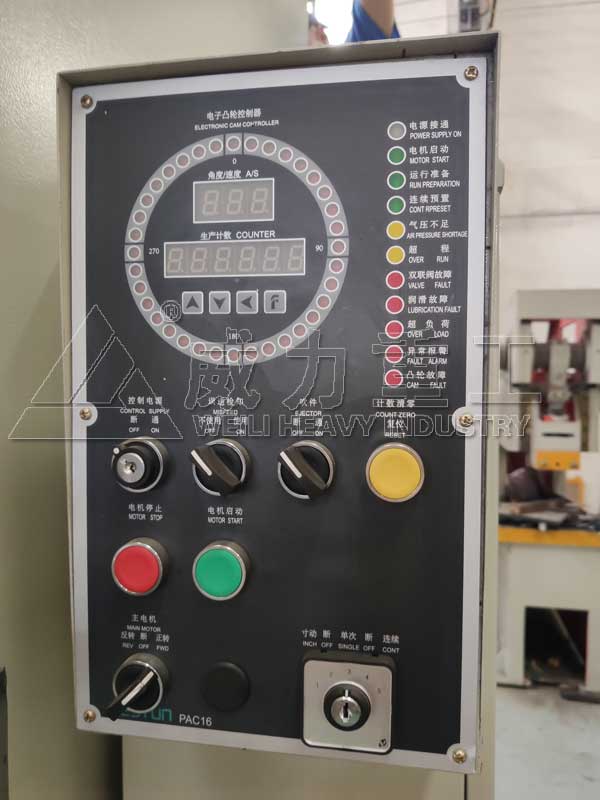 200噸氣動(dòng)沖床壓力機(jī)組成細(xì)節(jié)